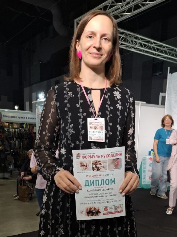 Екатерина, основательница мастерской boarto
